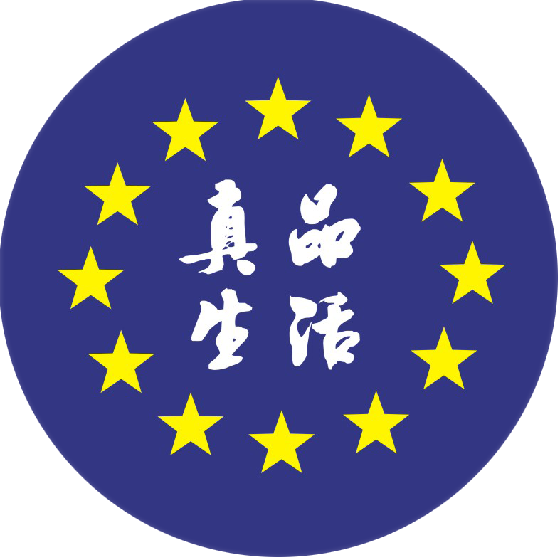 商城